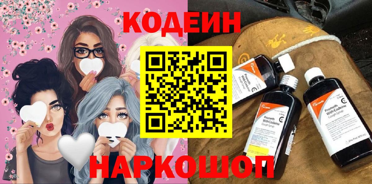 МАРИХУАНА Ростов-на-Дону