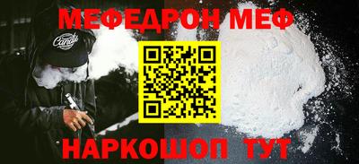 МДПВ Бугуруслан