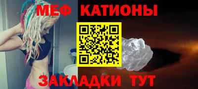 МДПВ Бугуруслан