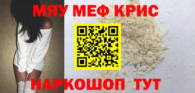 МДПВ Бугуруслан