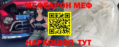 ешки Бузулук