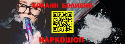 ешки Бузулук