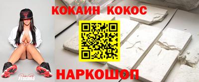 ешки Бузулук
