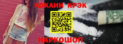 ешки Бузулук