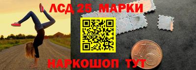 ешки Бузулук