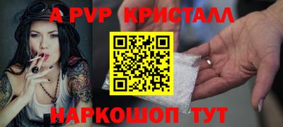 МДПВ Бугуруслан