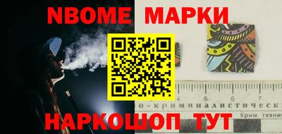 хмурый Новоалександровск