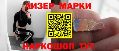 ешки Бузулук