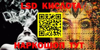 ешки Бузулук