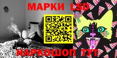 МДПВ Бугуруслан