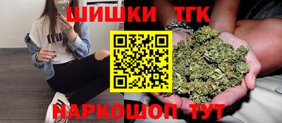 ешки Бузулук