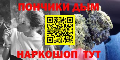 МДПВ Бугуруслан