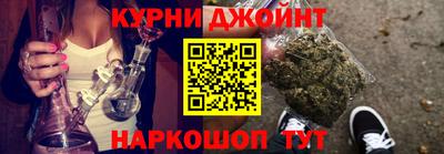 ешки Бузулук