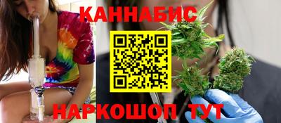 2c-b Будённовск