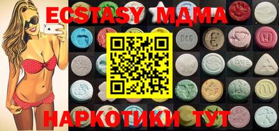 МДПВ Бугуруслан