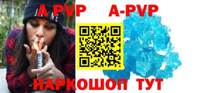 МДПВ Бугуруслан