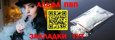 ешки Бузулук