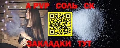 МДПВ Бугуруслан