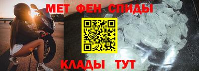 mix Нижний Тагил