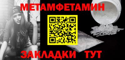 МДПВ Бугуруслан