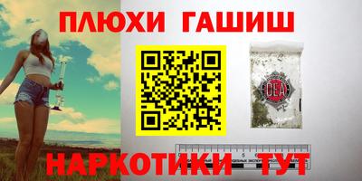 2c-b Будённовск