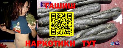 ешки Бузулук