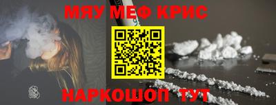 ешки Бузулук