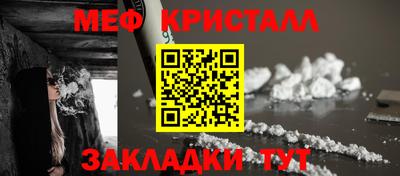 2c-b Будённовск